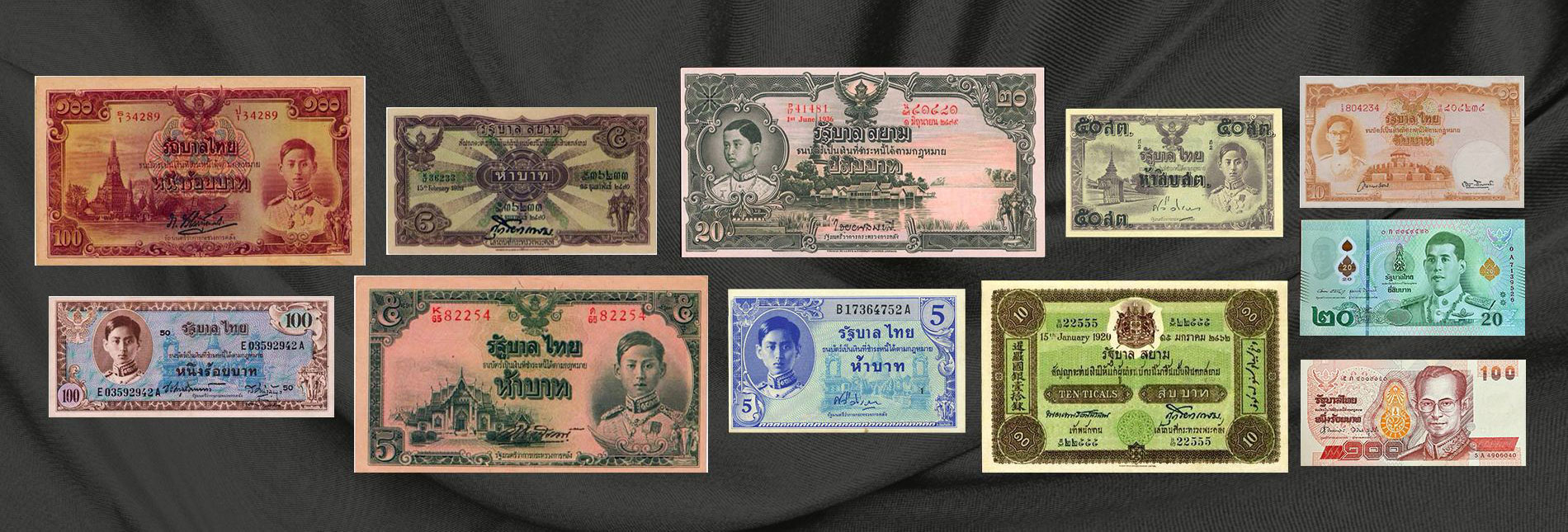 รับซื้อแบงค์เก่า รับซื้อธนบัตรไทยรุ่นเก่าสะสม